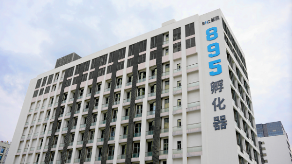 广州股票配资 广州：推动高温超导材料在可控核聚变、电力传输、医疗器械、电子通信、国防军事等领域应用